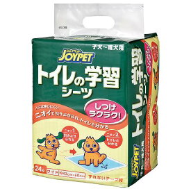 アースペット ジョイペット トイレの学習シーツ ワイド (24枚) ペット用シーツ JOYPET 防災 備蓄