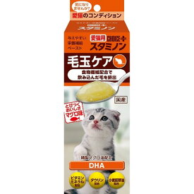 アースペット 猫用チョイスプラス スタミノン 毛玉ケア (30g) 愛猫用栄養補完食