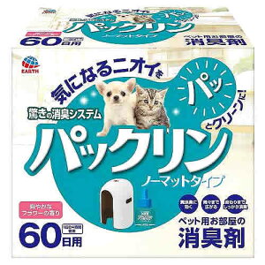 A[Xybg pbN m[}bg^Cv Zbg (1Zbg) ybgpFL