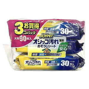 A[Xybg WCybg IVbRp V[g 3pbN (3) p Lp |p ӂV[g JOYPET