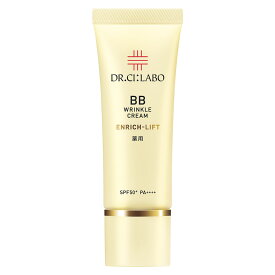 ドクターシーラ 薬用BBリンクルクリーム エンリッチリフト (30g) SPF50+ PA++++ シワ改善 ハリ　【医薬部外品】　【送料無料】　【smtb-s】