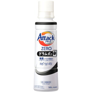 ԉ A^bNZERO hp TCY { (580g) p t̐ A^bN[
