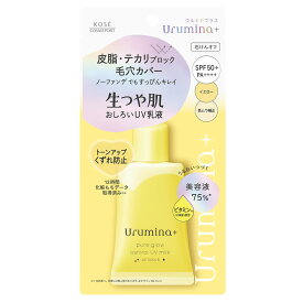 コーセーコスメポート ウルミナプラス 生つや肌おしろい乳液 オイルブロック 01 イエロー (35g) SPF50+ PA++++ UV乳液