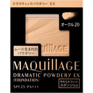  }LA[W h}eBbNpE_[ EX I[N20 ԓIȖ邳 tB (9.3g) SPF25 PA+++ t@f[V