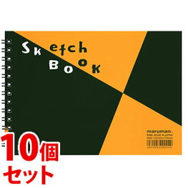 《セット販売》　マルマン スケッチブック 図案シリーズ B6 S160 (1冊)×10個セット 画材用紙 画用紙 図案スケッチブック