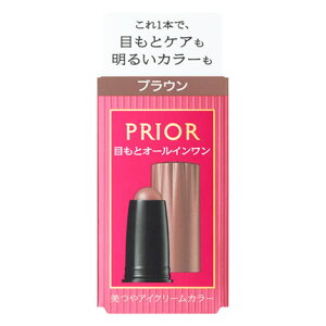 資生堂 プリオール 美つやアイクリームカラー カートリッジ BR ブラウン (3g) アイカラー アイシャドウ 目もとオールインワン PRIOR