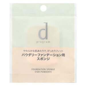  dvO t@f[V X|W pE_[p (1) pE_[t@f[Vp CNX|W