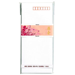 }AC  r[iX ړd t-32 (10) ` `4 B54܂ MARUAI