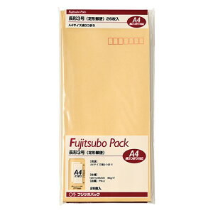 }AC  NtgpbN `3 85g PN-3 (26) Ntg A4TCY3܂ MARUAI