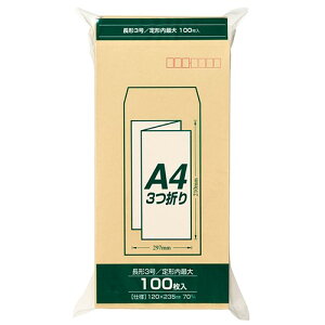 }AC ZNtg 3 70g PN-Z137 (100) Ntg `3 A4TCY3܂ MARUAI
