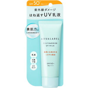  ANA[x ZtoA UV~N SPF50+ PA++++ (45g) UVt Ă~