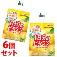 《セット販売》　ハウスウェルネス パーフェクトビタミン 1日分のビタミンゼリー グレープフルーツ味 (18…