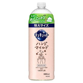 花王 キュキュット ハンドマイルド カモミールの香り つめかえ用 (680mL) 詰め替え用