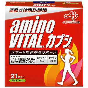 ̑f A~moC^JvV (21{) XeBbN A~m_@yŗΏۏi