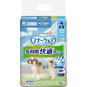 j`[ ybgPA }i[EFA ԉKIc j̎qp -^p MTCY (38) IXp 炵PAp pނ