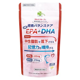【あす楽】　くらしリズム 青魚バランスケア 国産 EPA+DHA (280粒)　中性脂肪低下 記憶力維持 ※軽減税率対象商品