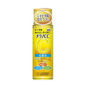 【特売】　ロート製薬 メラノCC 薬用しみ対策 美白化粧水 (170mL)　【医薬部外品】