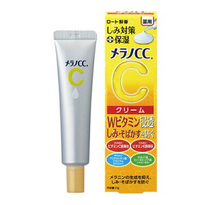 [g mCC pݑ΍ ێN[ (23g) N[@y򕔊Oiz