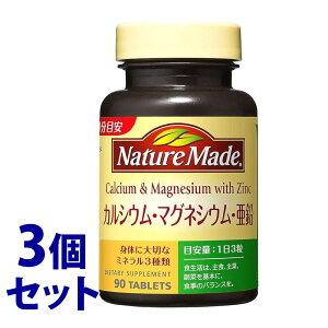 sZbg̔t@ː lC`[Ch JVEE}OlVEE 30 (90)×3Zbg h{@\Hi@yŗΏۏi