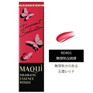  }LA[W h}eBbNGbZX[W RD401 ׋CȗUf (4g) g MAQuillAGE