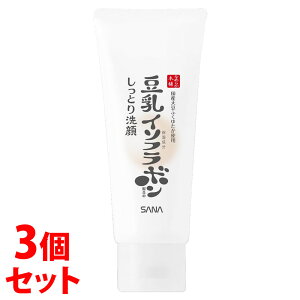 sZbg̔t@mGrA Ti Ȃ߂炩{ ƂNWO NC (150g)×3Zbg C\t{ܗL CNƂ