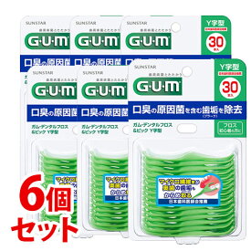 《セット販売》　サンスター ガム デンタルフロス＆ピック Y字型 (30本)×6個セット GUM 歯間清掃用品