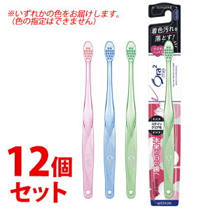 sZbg̔t@TX^[ I[c[~[ nuV XeCNA ӂ (1{)×12Zbg uV Ora2 me