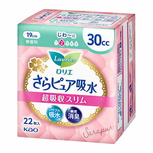 ԉ G sAz zX 30cc (22) yxA֗pi yփivL ~