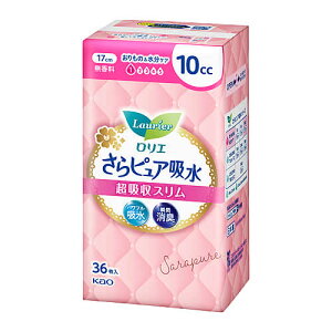 ԉ G sAz zX 10cc  (36) yxA֗pi yփCi[