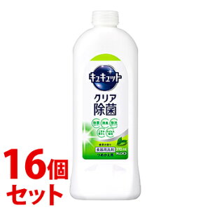 sZbg̔t@ԉ LLbg NA Β̍ ߂p (370mL)×16Zbg lߑւp@yz@ysmtb-sz