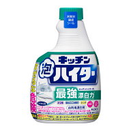 花王 キッチン泡ハイター つけかえ用 (400mL) 塩素系 台所用漂白剤
