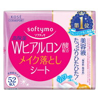 コーセーコスメポート ソフティモ メイク落としシート ヒアルロン酸 つめかえ用 (52枚) 詰め替え用 クレ…