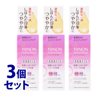 sZbg̔t@OwXPA ~m A~mCXg GCWOPA IC (20mL)×3Zbg ێet