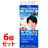 《セット販売》　ホーユー メンズビゲン ワンプッシュ 7 ナチュラルブラック (1セット)×6個セット 男性…