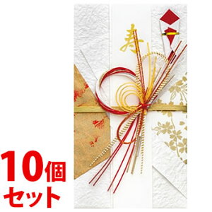 《セット販売》 マルアイ 都の彩シリーズ 京 赤 キ-586R (1枚)×10個セット 金封 御祝 結婚祝い 祝儀袋 のし袋 MARUAI 【送料無料】 【smtb-s】