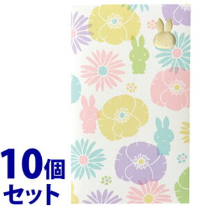 sZbg̔t@}AC ~btB[ ۂ t[ m-MY31 (2)×10Zbg j  Nʑ miffy MARUAI