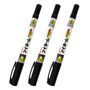 TNNpX }Cl[cC  YKT3-P (3{g) Op }[J[ l[y h