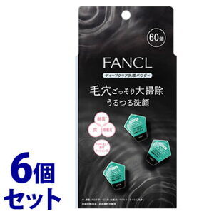 sZbg̔t@t@P fB[vNApE_[ (60)×6Zbg 痿 ь  FANCL@yz@ysmtb-sz