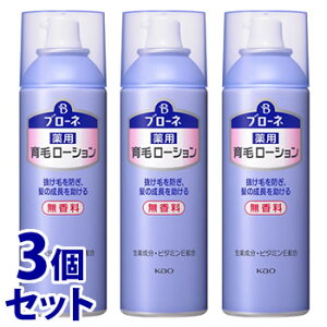 sZbg̔t@ԉ u[l pу[V  (180g)×3Zbg p pэ܁@y򕔊Oiz@yz@ysmtb-sz