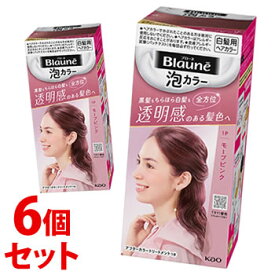 《セット販売》　花王 ブローネ 泡カラー 1P モーブピンク (1セット)×6個セット 白髪用ヘアカラー 白髪染め　【医薬部外品】　【送料無料】　【smtb-s】