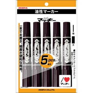 �[�u�� �n�C�}�b�L�[ �� P-MO-150MC-BK5 (5�{) �����y�� �}�[�J�[ �}�W�b�N �u���b�N ���� ZEBRA �h��