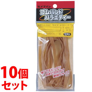 sZbg̔t@Z_C Soh oGeB[ NO.592 XA-592 (10{)×10Zbg փS