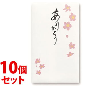 sZbg̔t@}AC Ƃ̂ ۂ 肪Ƃ m-Rg32 (3)×10Zbg  MARUAI