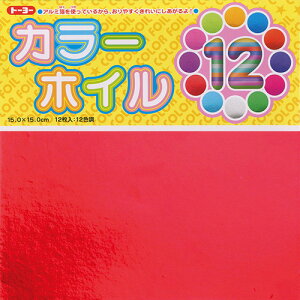 g[[ J[zC肪 15cm (12) 12F ܂莆