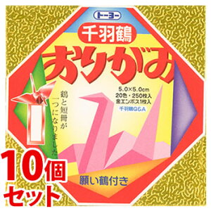 sZbg̔t@g[[ ~jHߗp 肪 5cm (251)×10Zbg 21F G{X1 肢ߕt ܂莆