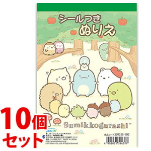 sZbg̔t@g[[ V[ʂ肦 ݂R炵 (1)×10Zbg ~jTCY ݂炵