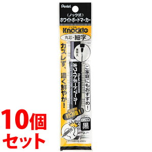 sZbg̔t@؂Ă zCg{[h}[J[ mbN ׎  XMWLS-A (1{)×10Zbg ubN y Knockle