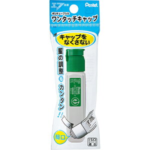 ؂Ă Gt |`[u ݂ǂ pbN XWFCT21 (12mL)  ʊG G̋