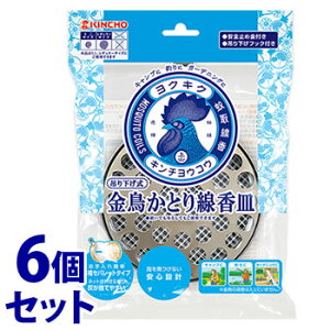 sZbg̔t@ KINCHO ݂艺 ƂM S (1)×6Zbg M u^ ݂艺 {e L`E