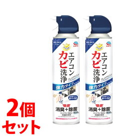 《セット販売》　アース製薬 らくハピ エアコンカビ洗浄 プレミアウインド (350mL)×2個セット エアコンクリーナー